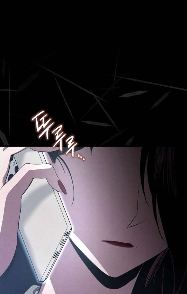 Bad Bastard that Can’t Be Cheated Chapter 62 383 049