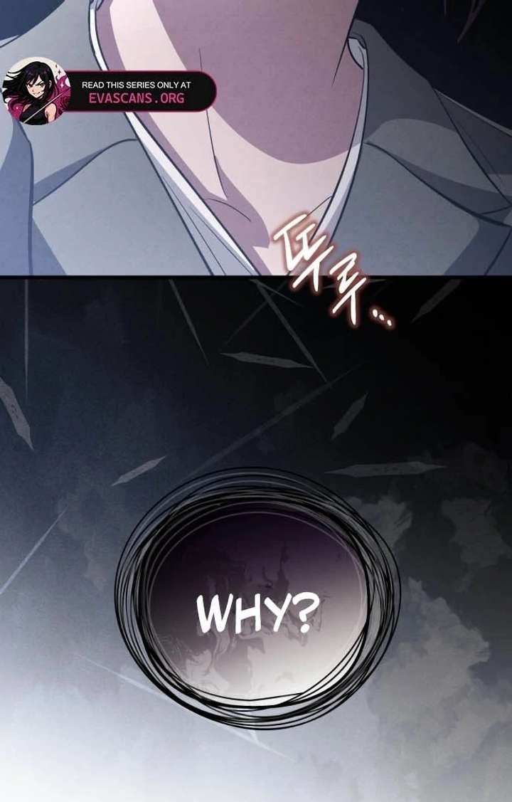 Bad Bastard that Can’t Be Cheated Chapter 62 384 050