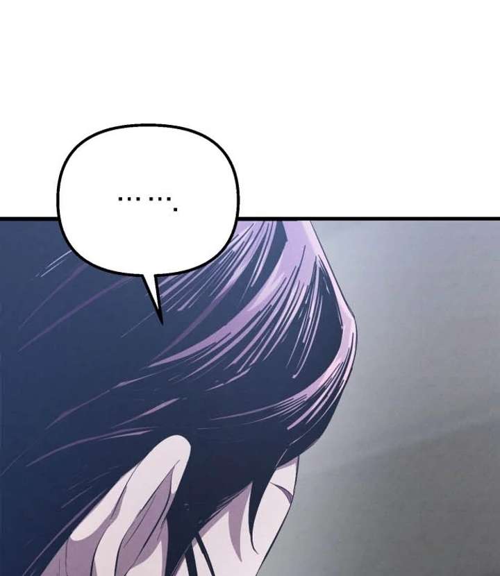 Bad Bastard that Can’t Be Cheated Chapter 62 389 055