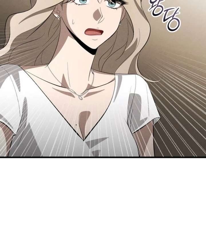 Bad Bastard that Can’t Be Cheated Chapter 62 401 067