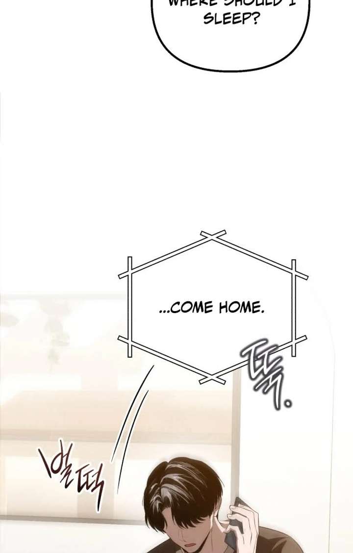 Bad Bastard that Can’t Be Cheated Chapter 62 407 073