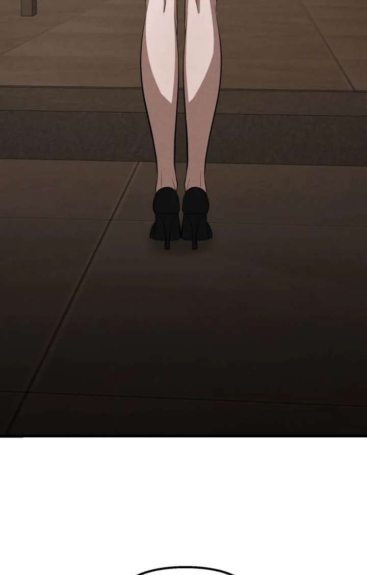 Bad Bastard that Can’t Be Cheated Chapter 62 419 085