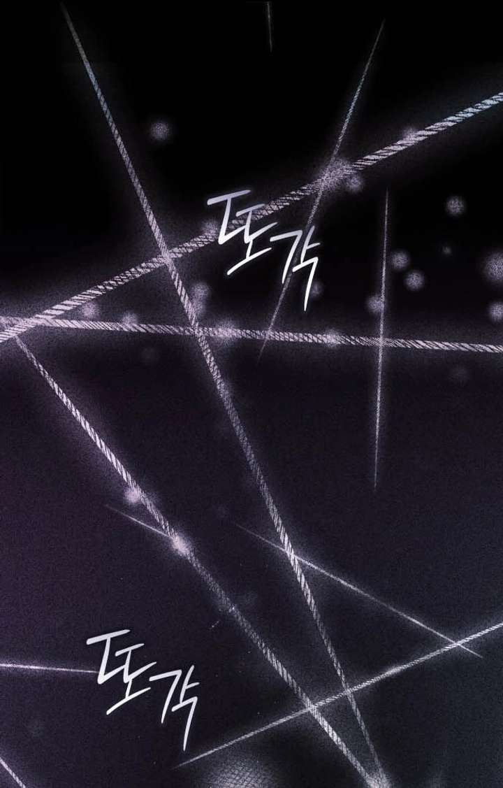 Bad Bastard that Can’t Be Cheated Chapter 62 427 093