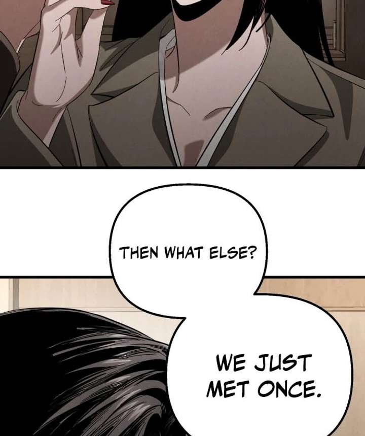 Bad Bastard that Can’t Be Cheated Chapter 63 344 007