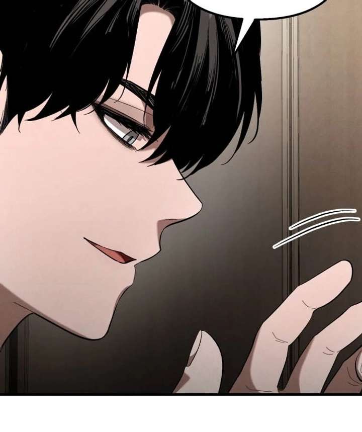 Bad Bastard that Can’t Be Cheated Chapter 63 345 008