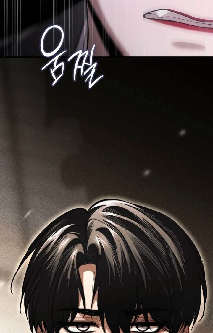 Bad Bastard that Can’t Be Cheated Chapter 63 363 026