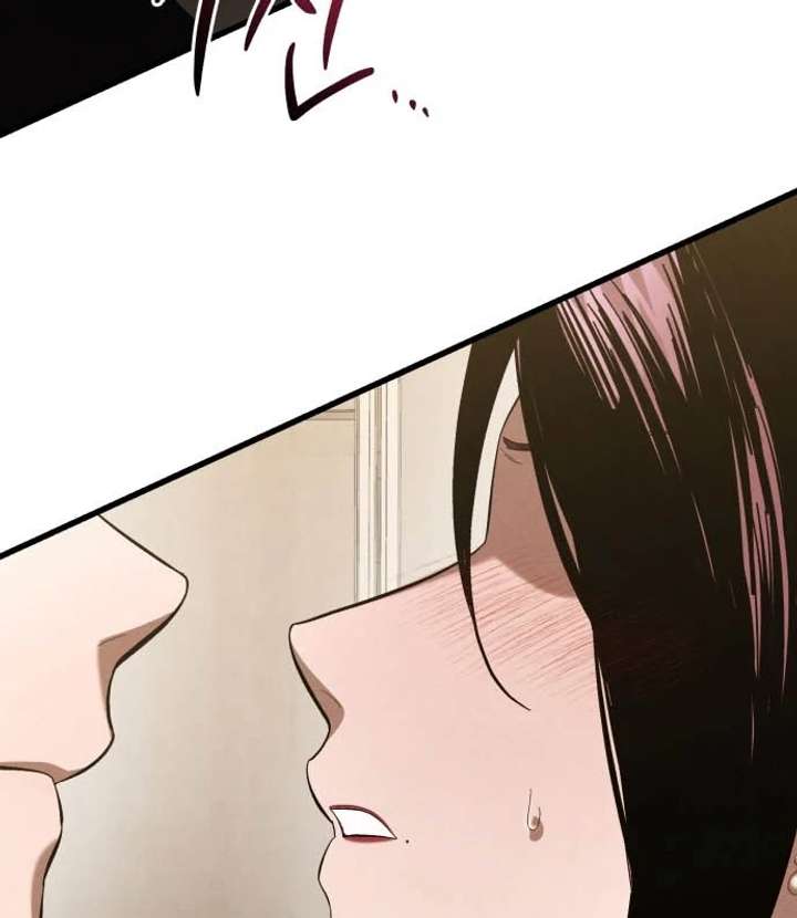 Bad Bastard that Can’t Be Cheated Chapter 63 365 028