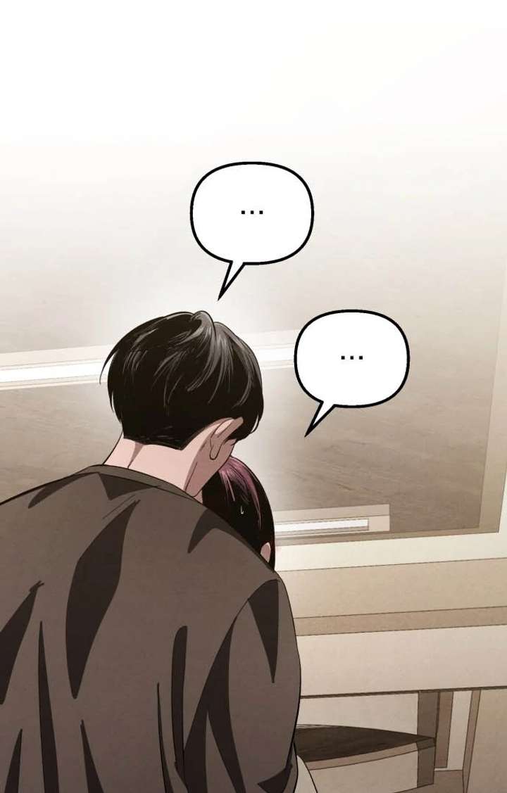 Bad Bastard that Can’t Be Cheated Chapter 63 370 033