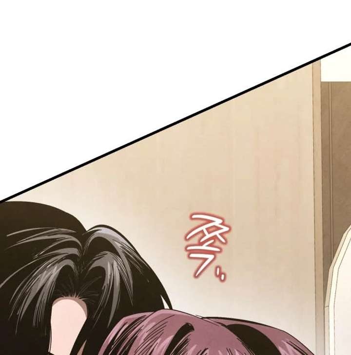 Bad Bastard that Can’t Be Cheated Chapter 63 373 036