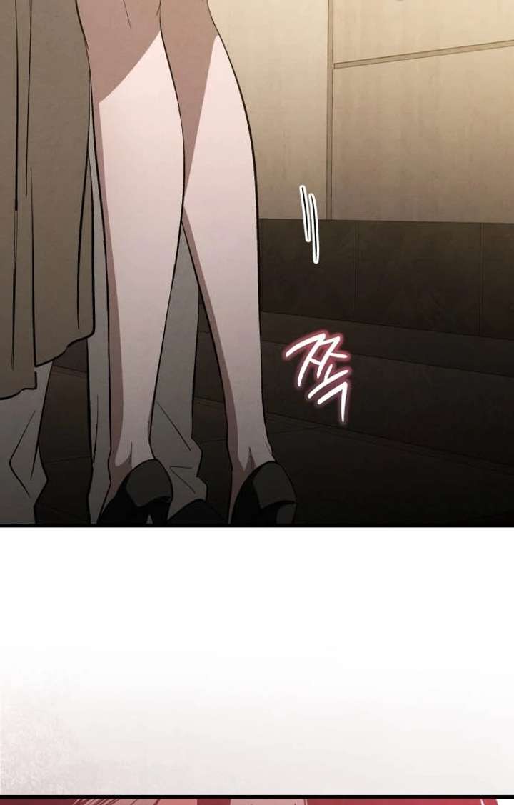 Bad Bastard that Can’t Be Cheated Chapter 63 377 040