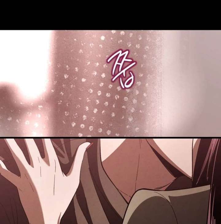 Bad Bastard that Can’t Be Cheated Chapter 63 379 042
