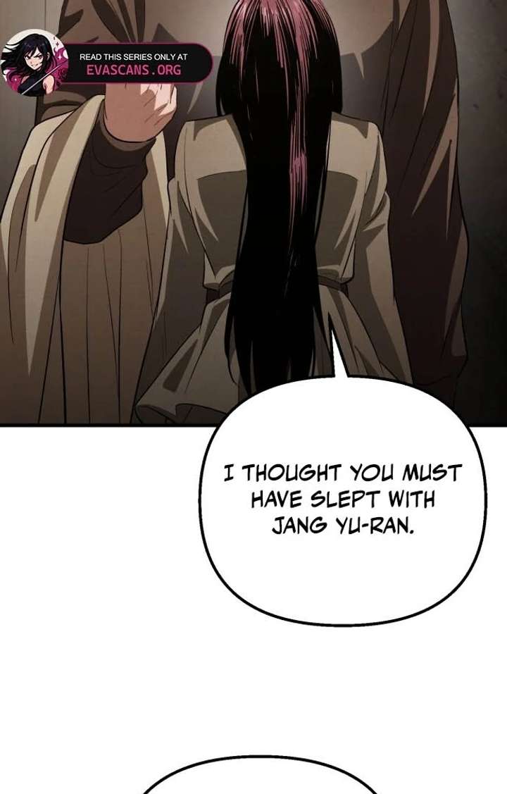Bad Bastard that Can’t Be Cheated Chapter 63 406 069