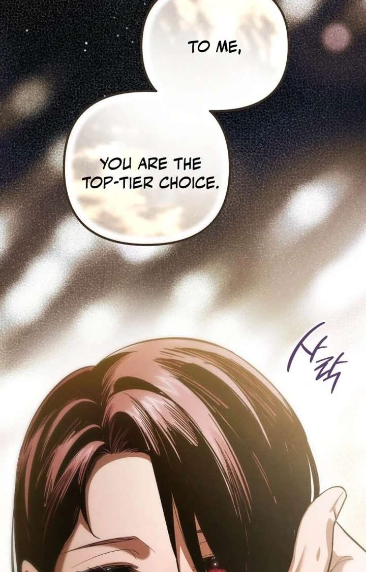 Bad Bastard that Can’t Be Cheated Chapter 63 413 076