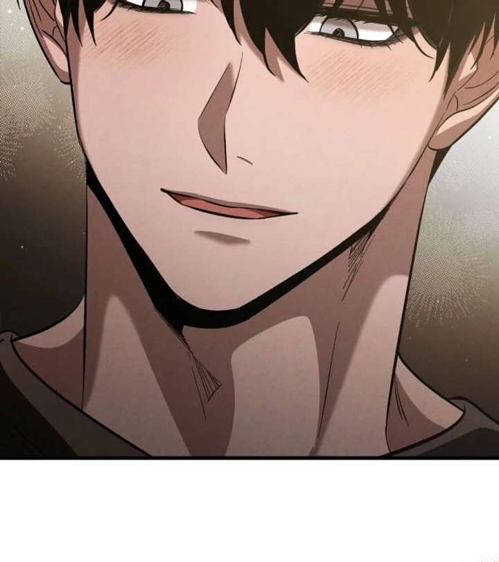 Bad Bastard that Can’t Be Cheated Chapter 63 416 079