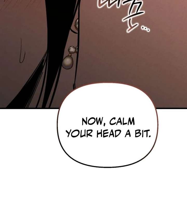 Bad Bastard that Can’t Be Cheated Chapter 63 424 087