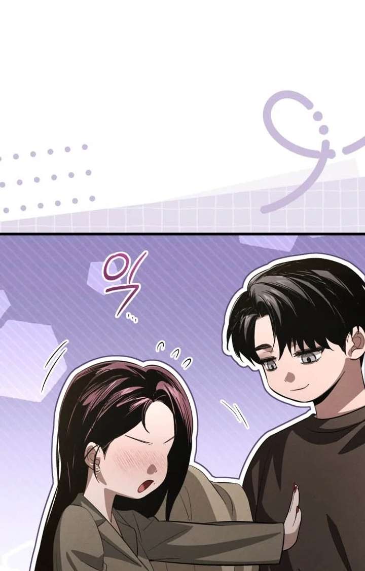 Bad Bastard that Can’t Be Cheated Chapter 63 425 088