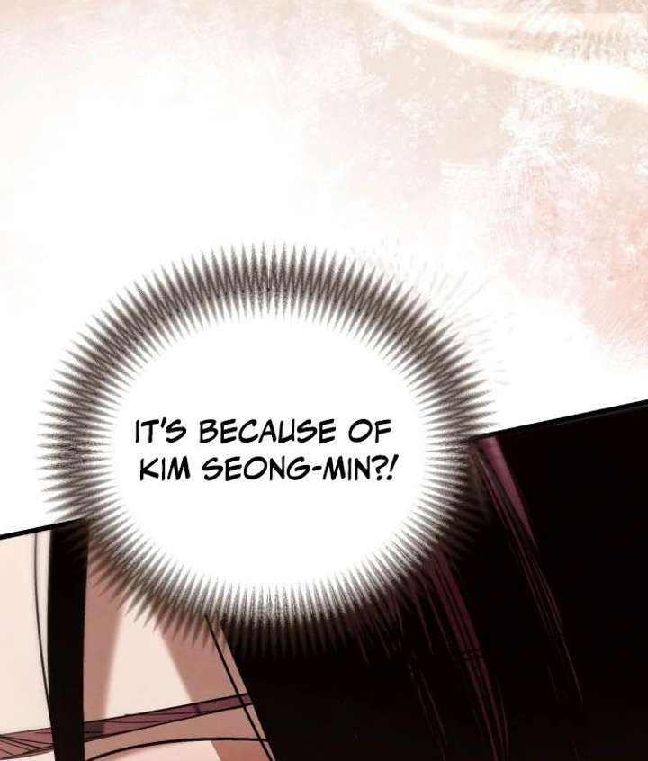 Bad Bastard that Can’t Be Cheated Chapter 63 437 100