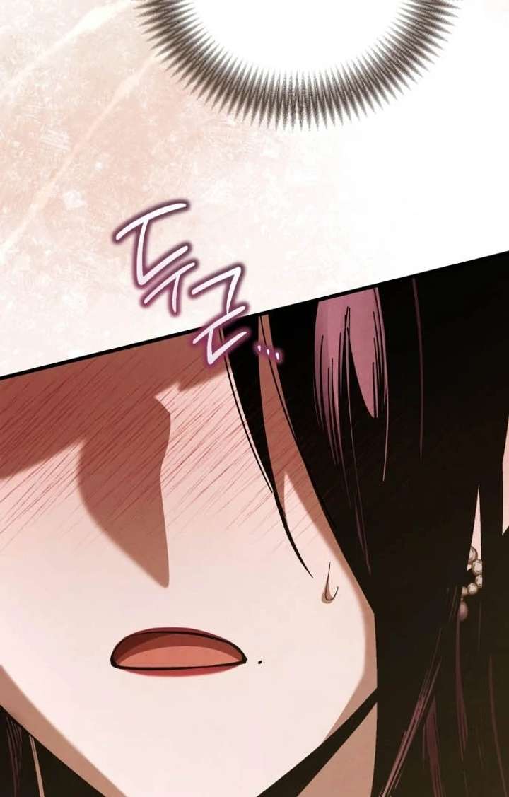 Bad Bastard that Can’t Be Cheated Chapter 63 439 102