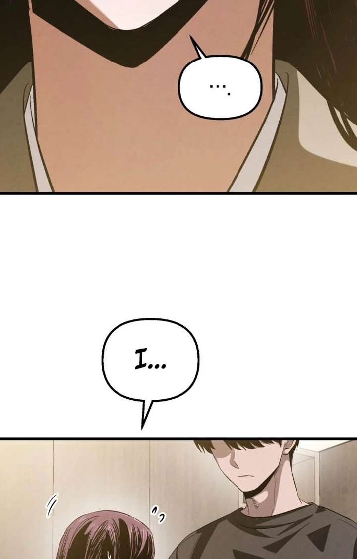 Bad Bastard that Can’t Be Cheated Chapter 63 440 103