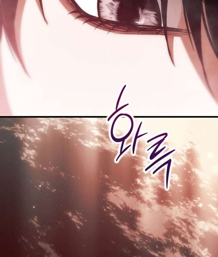 Bad Bastard that Can’t Be Cheated Chapter 63 446 109