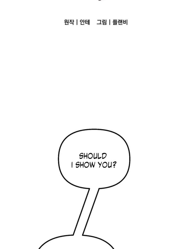 Bad Bastard that Can’t Be Cheated Chapter 64 304 03