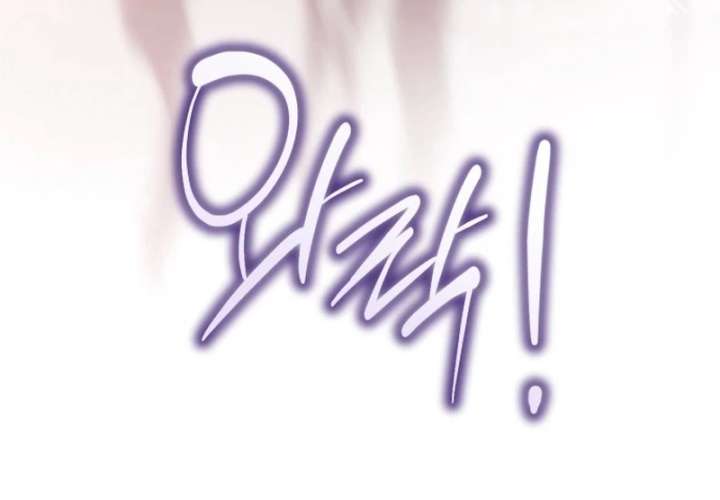 Bad Bastard that Can’t Be Cheated Chapter 64 324 23