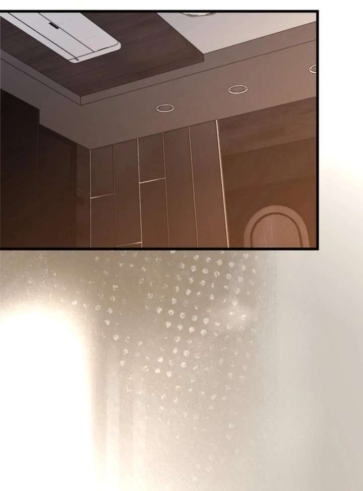 Bad Bastard that Can’t Be Cheated Chapter 64 335 34