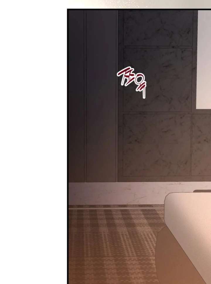 Bad Bastard that Can’t Be Cheated Chapter 64 336 35