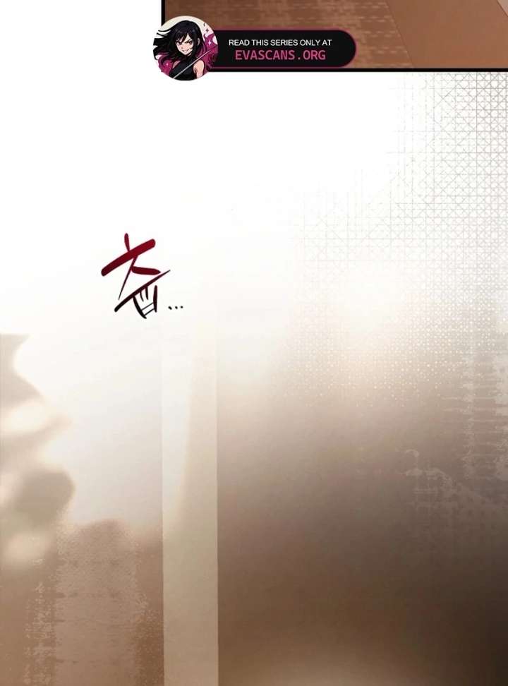 Bad Bastard that Can’t Be Cheated Chapter 64 337 36