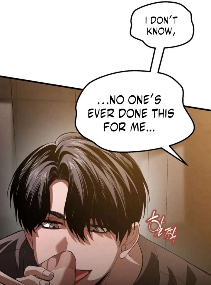 Bad Bastard that Can’t Be Cheated Chapter 64 347 46