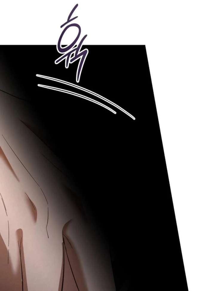 Bad Bastard that Can’t Be Cheated Chapter 64 370 69