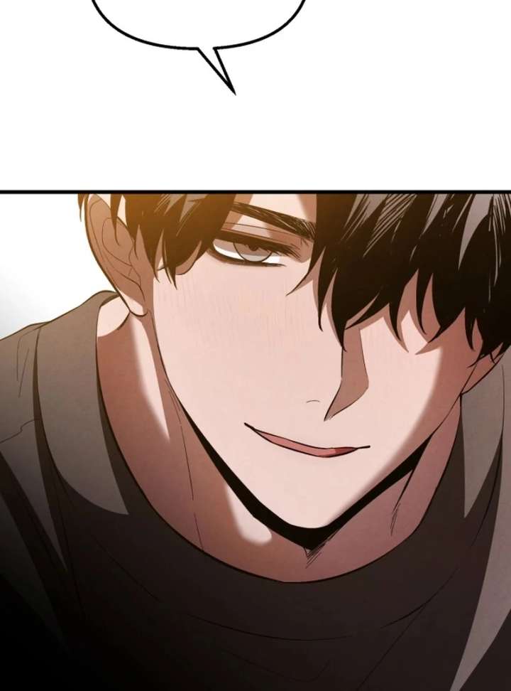 Bad Bastard that Can’t Be Cheated Chapter 64 375 74
