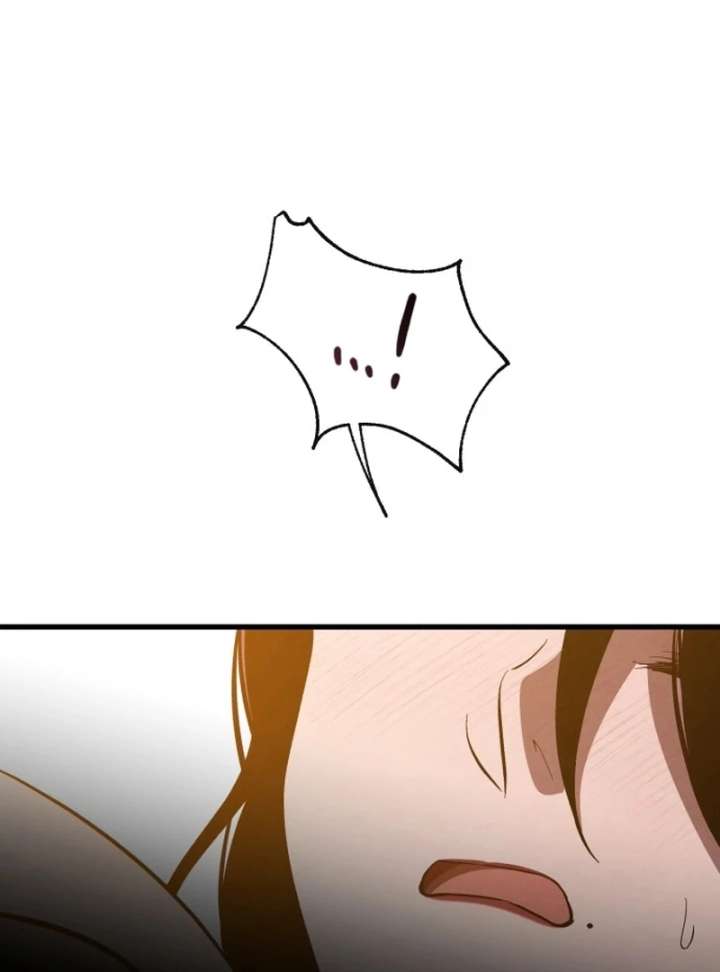 Bad Bastard that Can’t Be Cheated Chapter 64 377 76