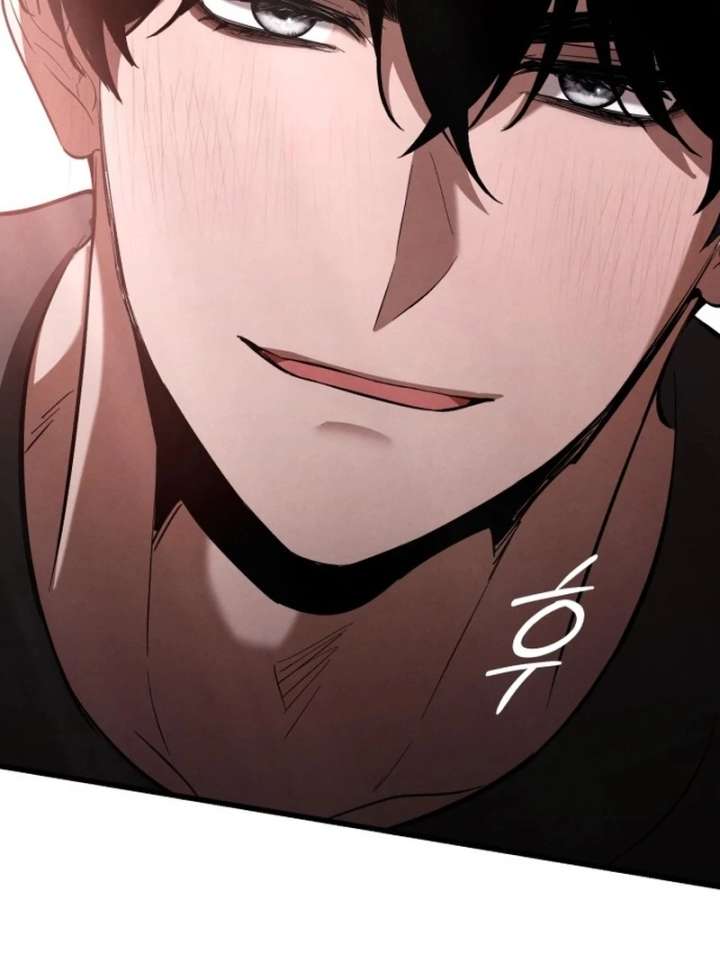 Bad Bastard that Can’t Be Cheated Chapter 64 391 90