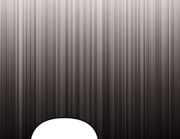 Bad Bastard that Can’t Be Cheated Chapter 65 245 04