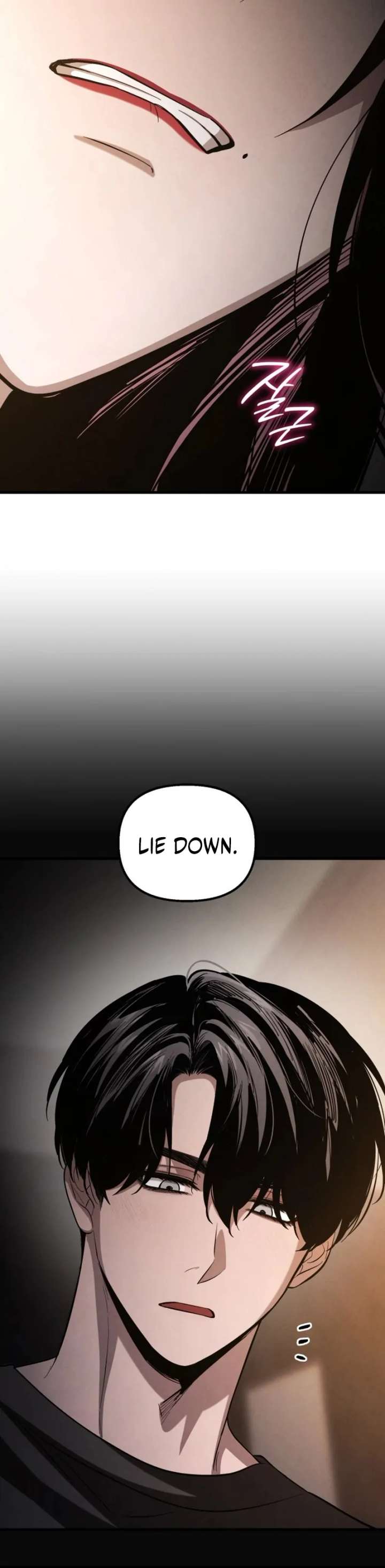 Bad Bastard that Can’t Be Cheated Chapter 65 254 13
