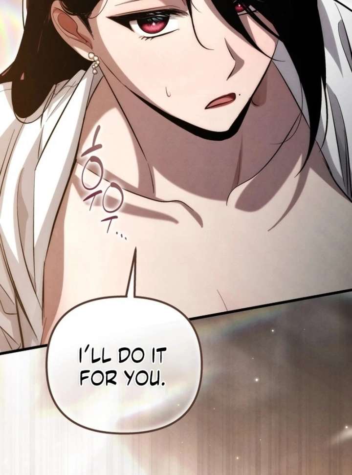 Bad Bastard that Can’t Be Cheated Chapter 65 256 15