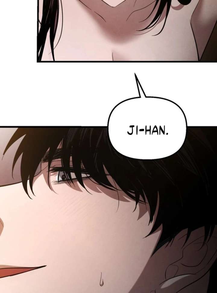 Bad Bastard that Can’t Be Cheated Chapter 65 266 25
