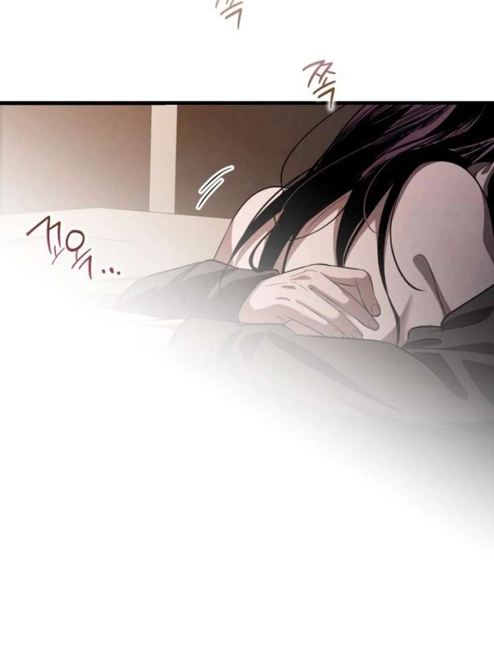 Bad Bastard that Can’t Be Cheated Chapter 65 277 36