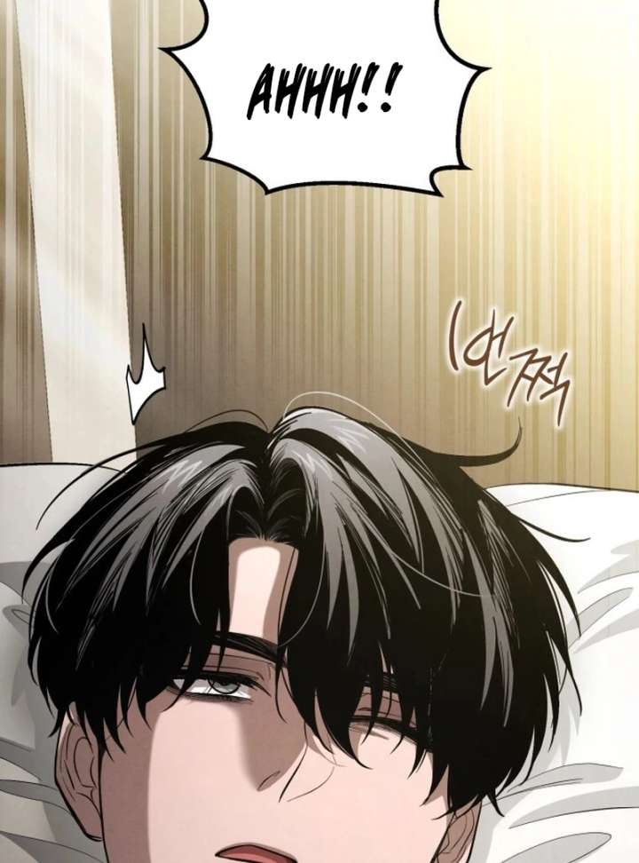 Bad Bastard that Can’t Be Cheated Chapter 65 282 41