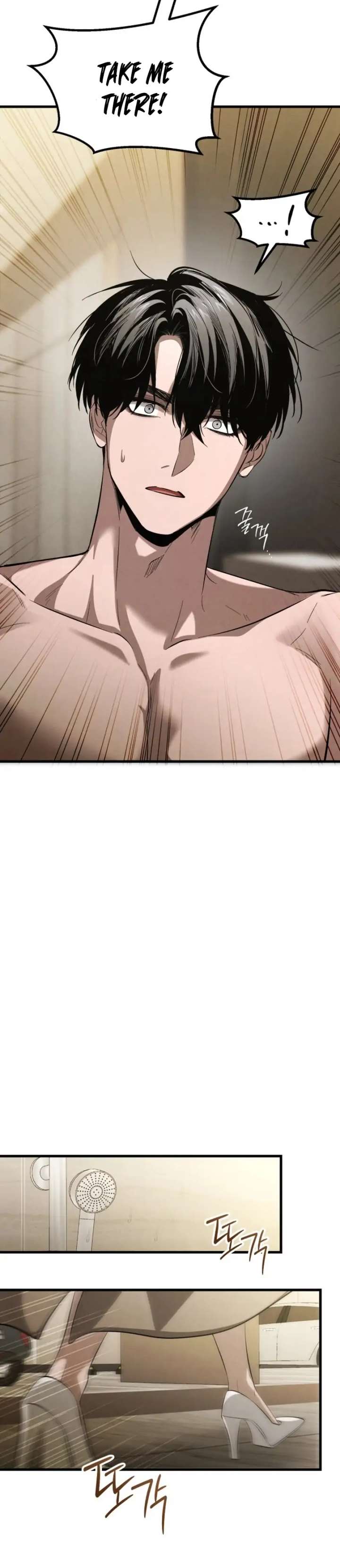 Bad Bastard that Can’t Be Cheated Chapter 65 286 45