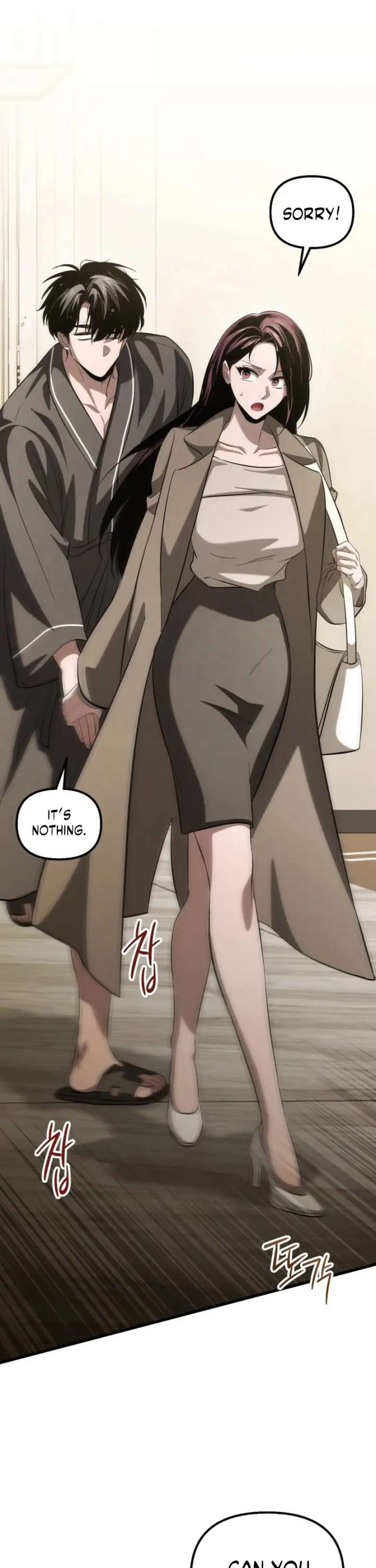Bad Bastard that Can’t Be Cheated Chapter 65 287 46