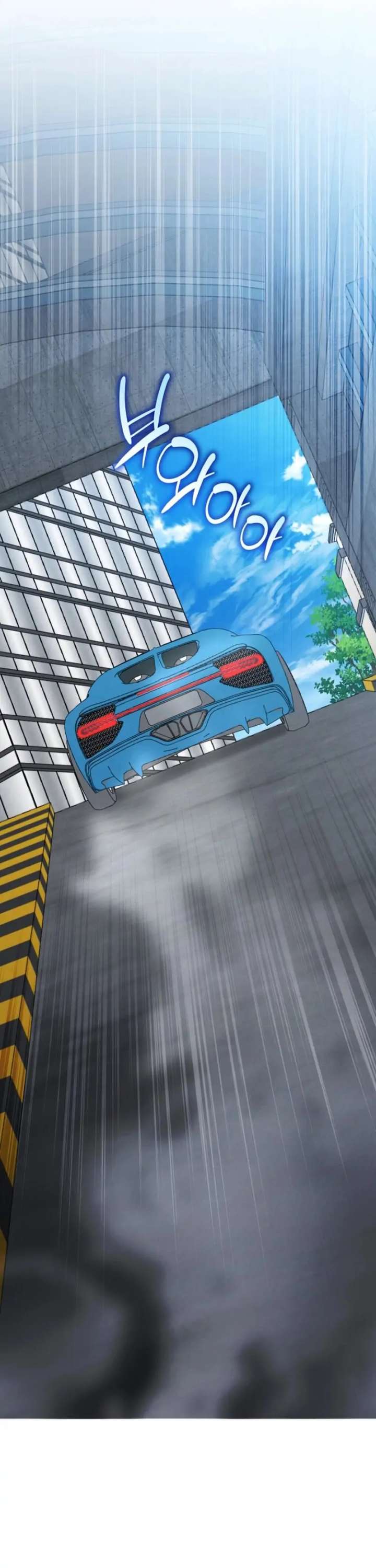 Bad Bastard that Can’t Be Cheated Chapter 65 289 48