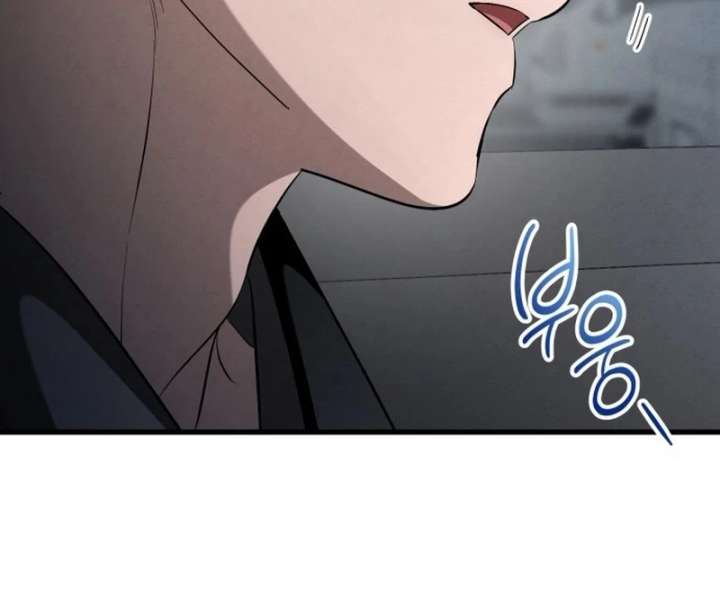 Bad Bastard that Can’t Be Cheated Chapter 65 299 58