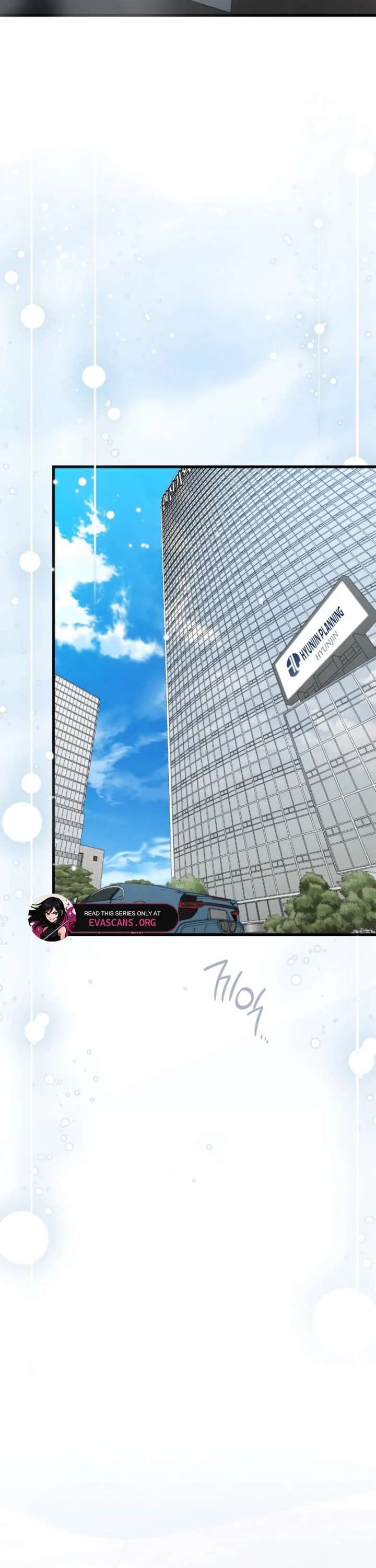 Bad Bastard that Can’t Be Cheated Chapter 65 301 60