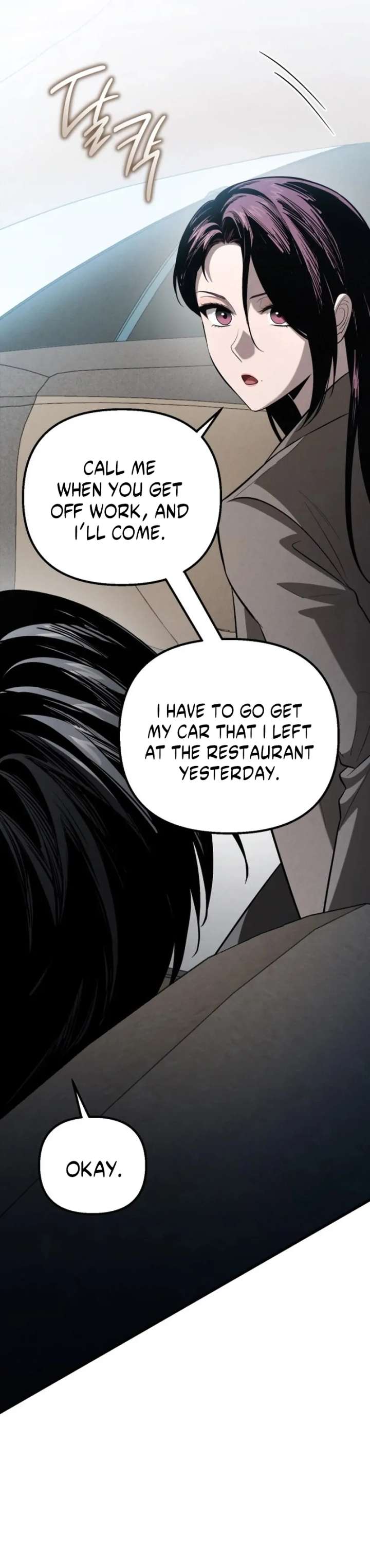 Bad Bastard that Can’t Be Cheated Chapter 65 302 61