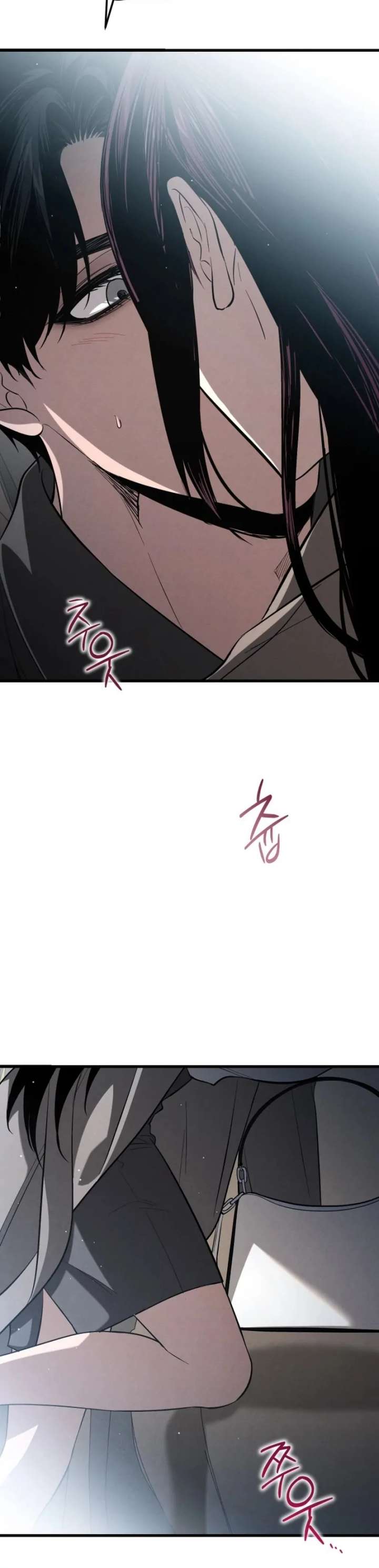 Bad Bastard that Can’t Be Cheated Chapter 65 305 64