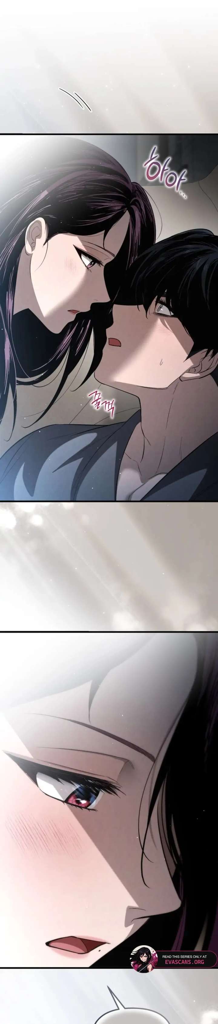 Bad Bastard that Can’t Be Cheated Chapter 65 306 65