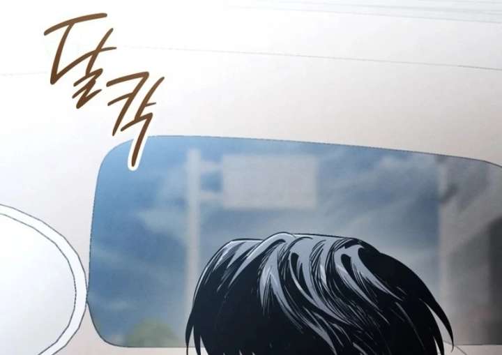 Bad Bastard that Can’t Be Cheated Chapter 65 312 71