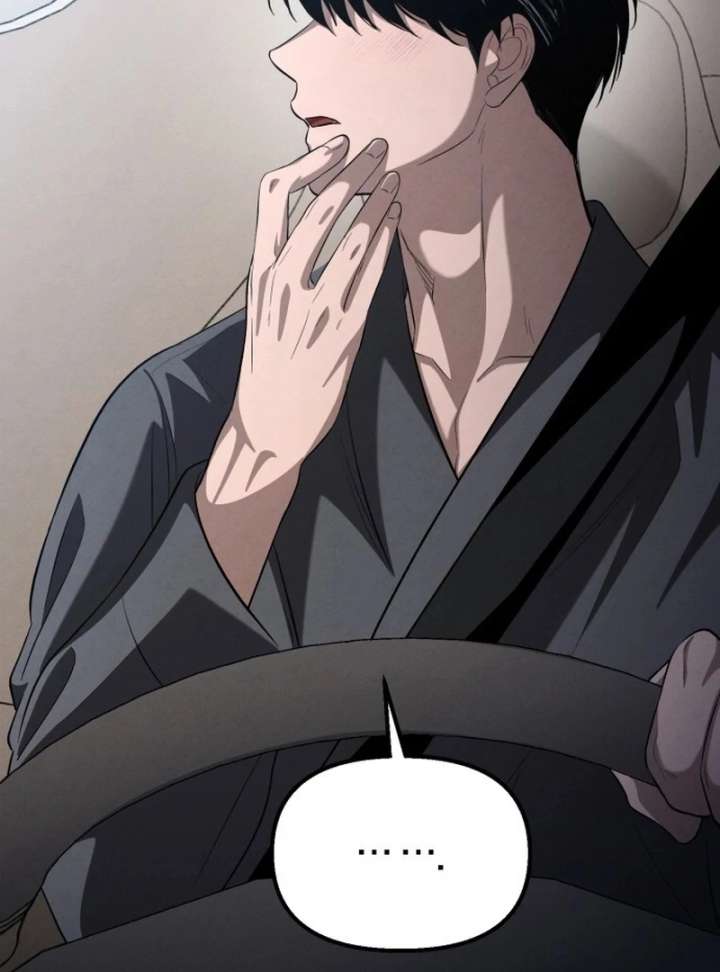 Bad Bastard that Can’t Be Cheated Chapter 65 313 72